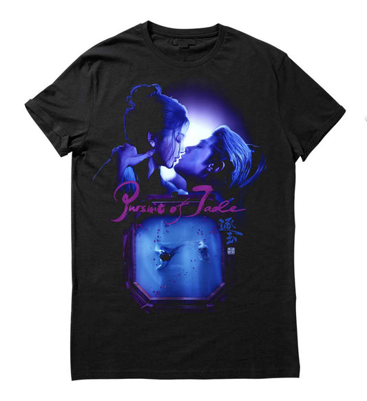 Pursuit of Jade- Obsession Tee