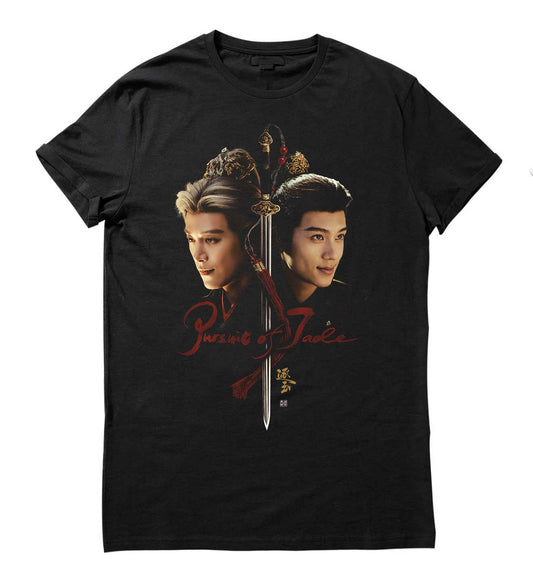 Pursuit of Jade- Villains Tee